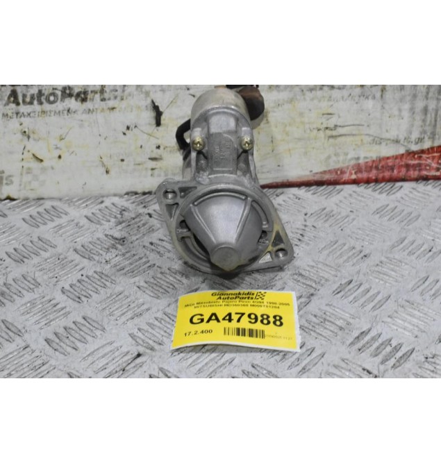 Μίζα Mitsubishi Pajero Pinin 4G94 1998-2005 MITSUBISHI MD360368 M000T81284 (Γνήσια)