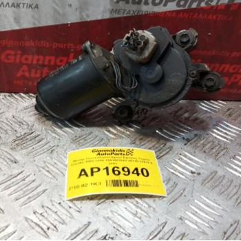 Μοτέρ Υαλοκαθαριστήρων Εμπρος Toyota Corolla 1992-1996 1591007642 85110-12810 5 pins