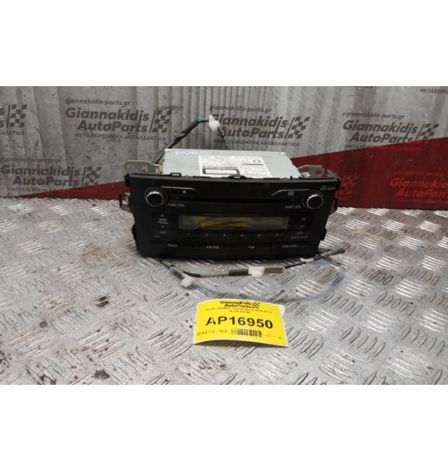 Ράδιο-CD-MP3 Toyota Auris 2010-2013 86120-02F50