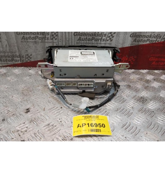 Ράδιο-CD-MP3 Toyota Auris 2010-2013 86120-02F50