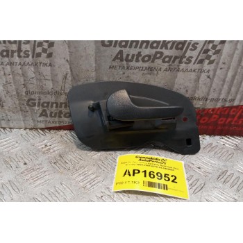 Χερούλι Εσωτερικό Εμπρος Αριστερα Opel Combo 2000-2005 6010-04-040409P