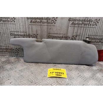 Σκιάδιο Οδηγου Toyota Carina ΙΙ 1995-2000