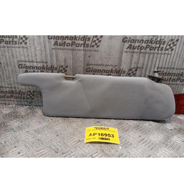 Σκιάδιο Οδηγου Toyota Carina ΙΙ 1995-2000