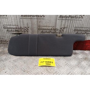 Σκιάδιο Οδηγου Toyota Carina ΙΙ 1995-2000