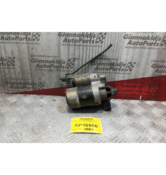 Μίζα Peugeot 206 Κωδ.Κινητηρα KFW 2003-2007 9 Δοντια M002T3081