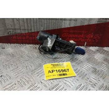 Κλειδαριά Μιζας Με Κλειδι Fiat Strada 1999-2005 7+2 pins