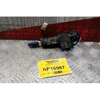 Κλειδαριά Μιζας Με Κλειδι Fiat Strada 1999-2005 7+2 pins