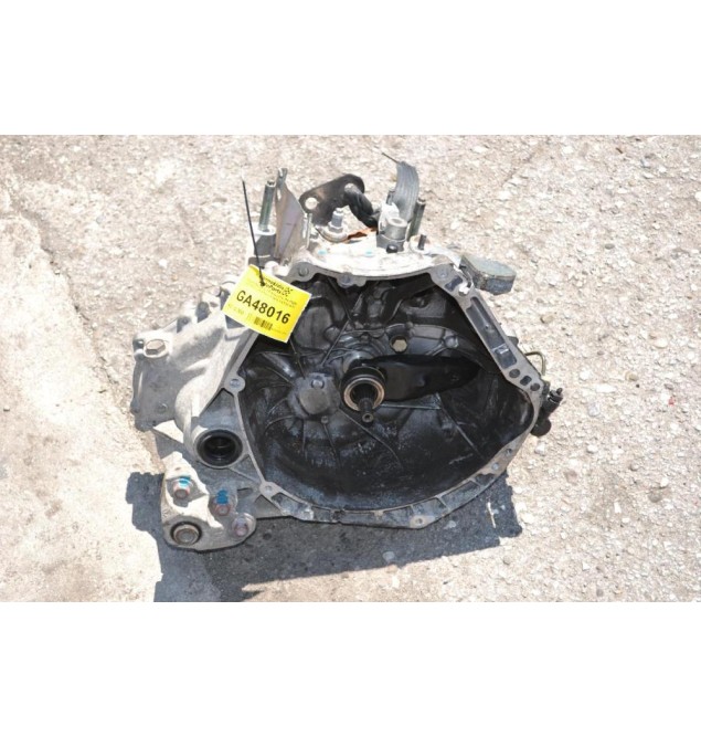 Σασμάν Mazda 2 1.5 Skyactiv P5 P5Z9 2012-2018 (V5 4TH1111485 F6T20 ST)