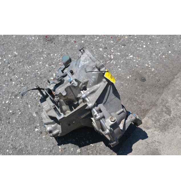 Σασμάν Mazda 2 1.5 Skyactiv P5 P5Z9 2012-2018 (V5 4TH1111485 F6T20 ST)