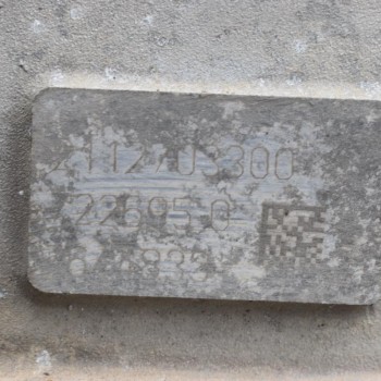 Αυτόματο Σασμάν Mercedes-Benz C200 1.8 271950 W204 2007-2013 722695 R2202711501