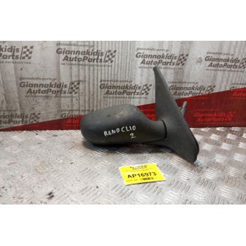 Καθρέπτης Μηχανικος Εμπρος Δεξια Renault Clio II 1998-2001