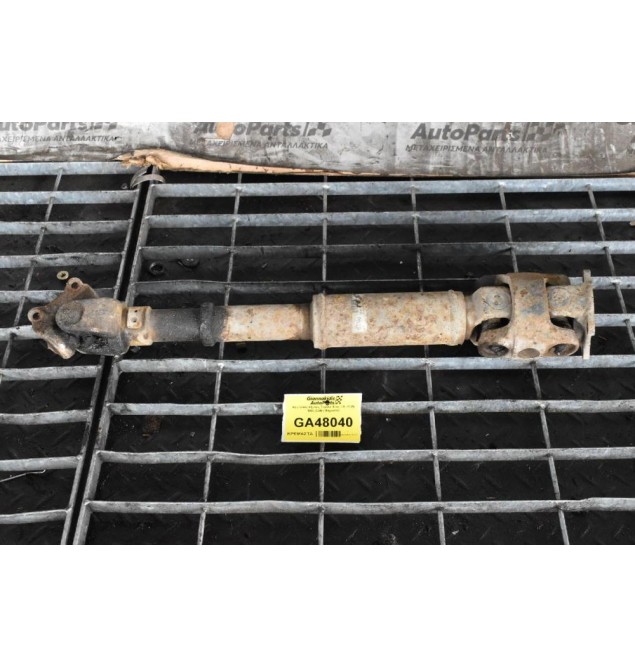 Κεντρικός Αξονας Toyota Hilux LN - KDN 1990-2005 (Μπροστά)