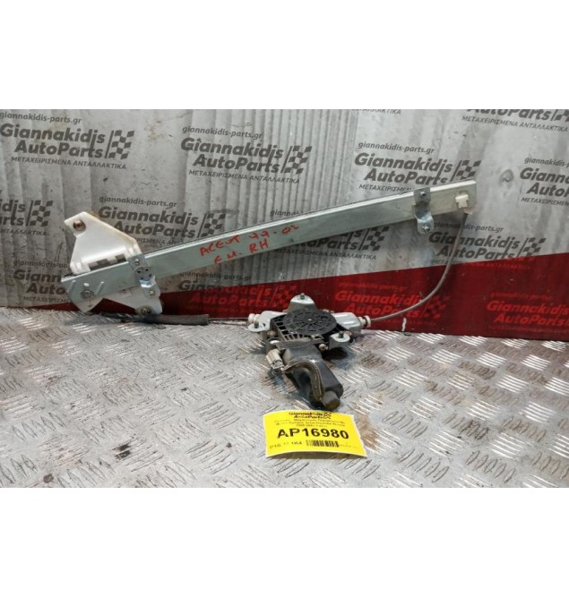 Γρύλλος - Μηχανισμός Παραθύρου Με Μοτερ Εμπρος Δεξια Hyundai Accent 1999-2002 2 pins