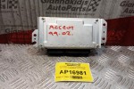 Εγκέφαλος Κινητηρα Hyundai Accent 1999-2002 9030930093F 39110-26640