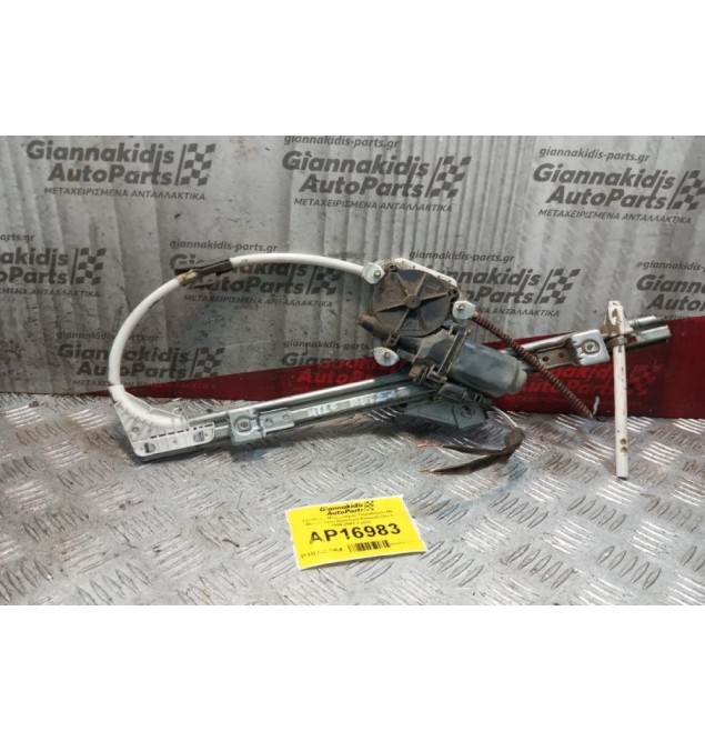 Γρύλλος - Μηχανισμός Παραθύρου Με Μοτερ Πισω Αριστερα Renault Clio II 1998-2001 2 pins