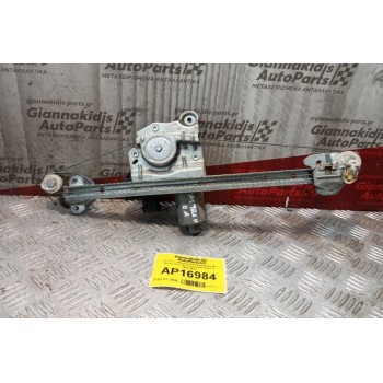 Γρύλλος - Μηχανισμός Παραθύρου Με Μοτερ Πισω Αριστερα Opel Astra H 2004-2010 6 pins 0130821991