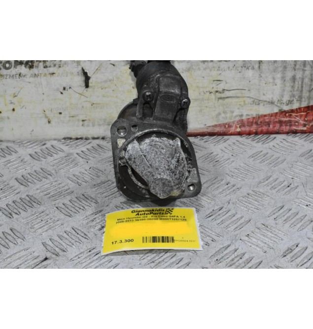 Μίζα Hyundai i30 - Kia Ceed G4FA 1.4 2008-2013 36100-2B200 M000T32571ZE