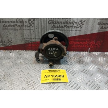 Αντλία Υδραυλικού Τιμονιού Renault Clio II 1998-2001