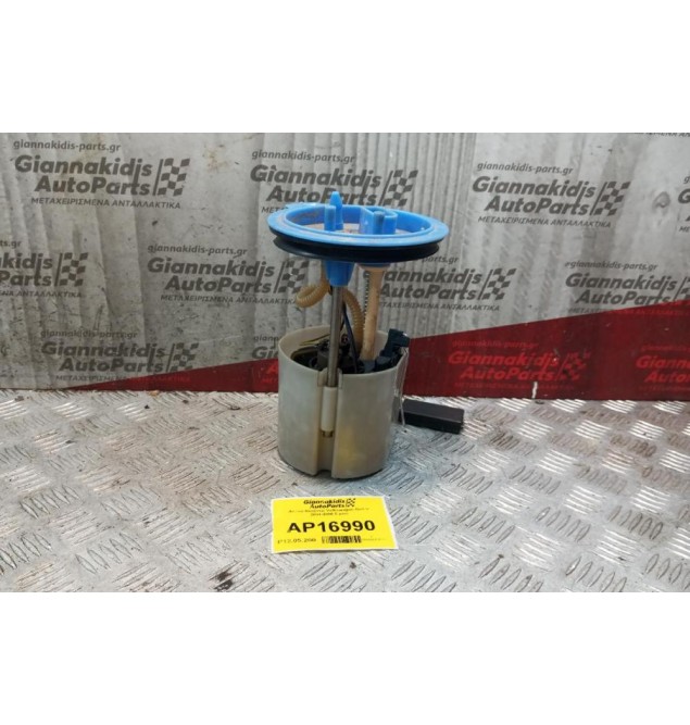 Αντλία Βενζίνης Volkswagen Golf V 2004-2008 5 pins