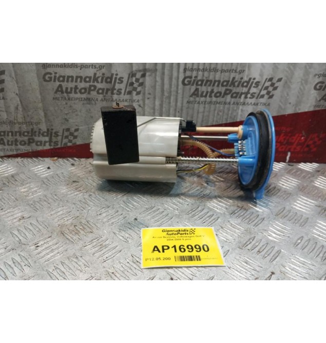 Αντλία Βενζίνης Volkswagen Golf V 2004-2008 5 pins