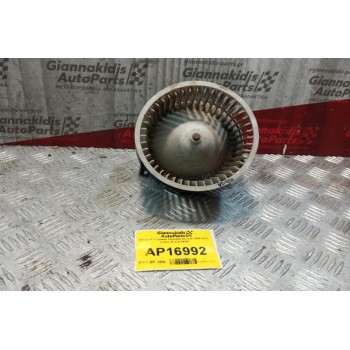 Μοτέρ Καλοριφέρ Hyundai Accent 1999-2002 2 pins 97116-24951