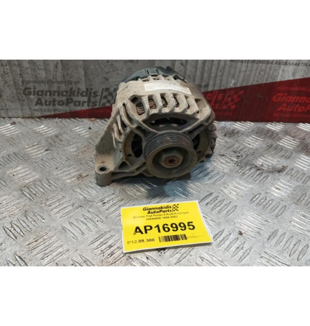 Δυναμό Fiat Punto II Κωδ.Κινητηρα 188A4000 1999-2003 DENSO 63321718