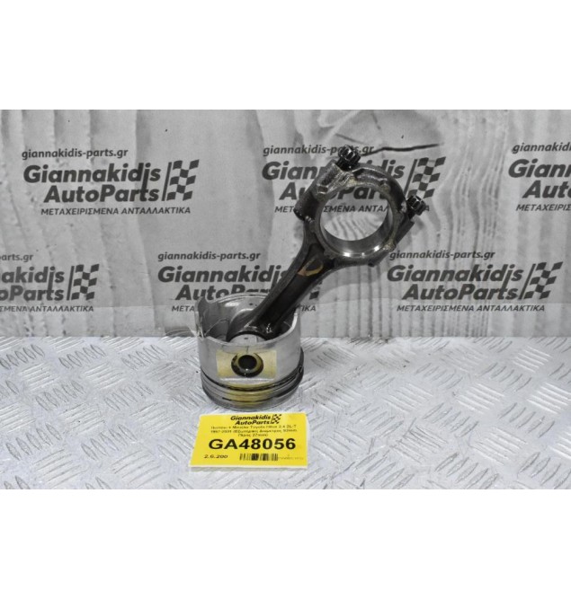 Πιστόνι + Μπιέλα Toyota Hilux 2.4 2L-T 1997-2001 (Εξωτερικη Διαμετρος 92mm Πίρος 27mm)