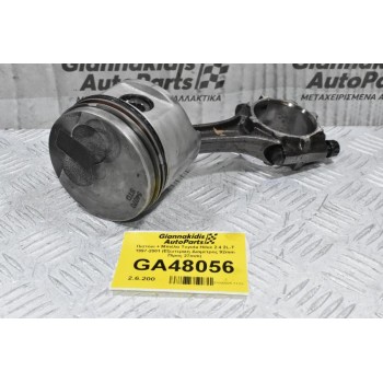 Πιστόνι + Μπιέλα Toyota Hilux 2.4 2L-T 1997-2001 (Εξωτερικη Διαμετρος 92mm Πίρος 27mm)