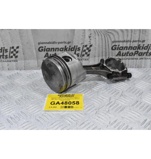 Πιστόνι + Μπιέλα Toyota Hilux 2.4 2L-T 1997-2001 (Εξωτερικη Διαμετρος 92mm Πίρος 27mm)