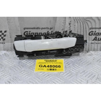 Χερούλι - Πόμολο Πόρτας Δεξιά Audi A3 / S3 2012-2019 8V0839885 (Q2 / A1 / TT / Q3 / RS3) (Γνήσιο)