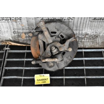 Ακραξόνιο Αριστερό Toyota Hiace 1997-2006