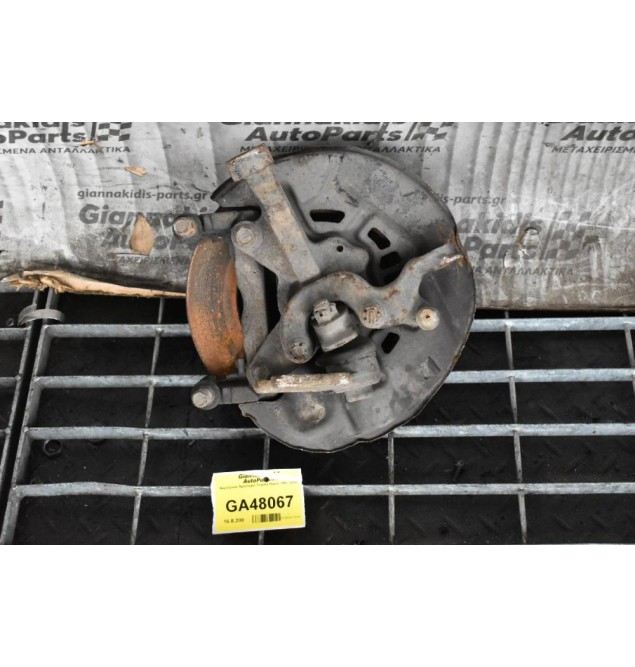 Ακραξόνιο Αριστερό Toyota Hiace 1997-2006