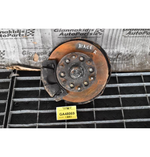 Ακραξόνιο Δεξιο Toyota Hiace 1997-2006