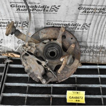 Ακραξόνιο Αριστερο Mazda B2500 - Ford Ranger 2002-2005 (Βιδα)