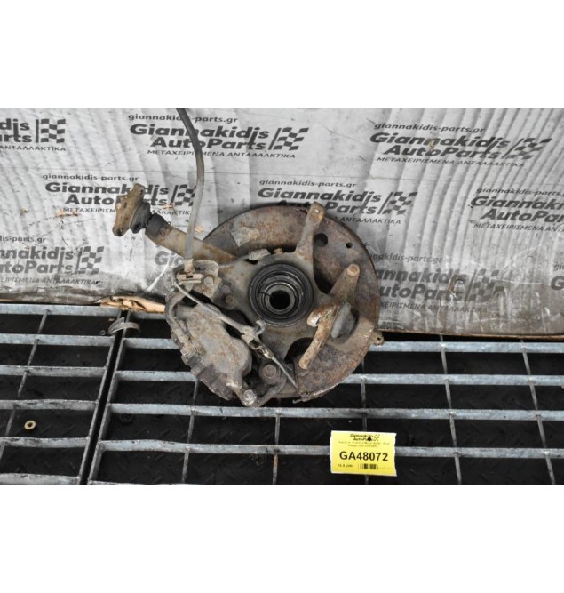 Ακραξόνιο Αριστερο Mazda B2500 - Ford Ranger 2002-2005 (Βιδα)