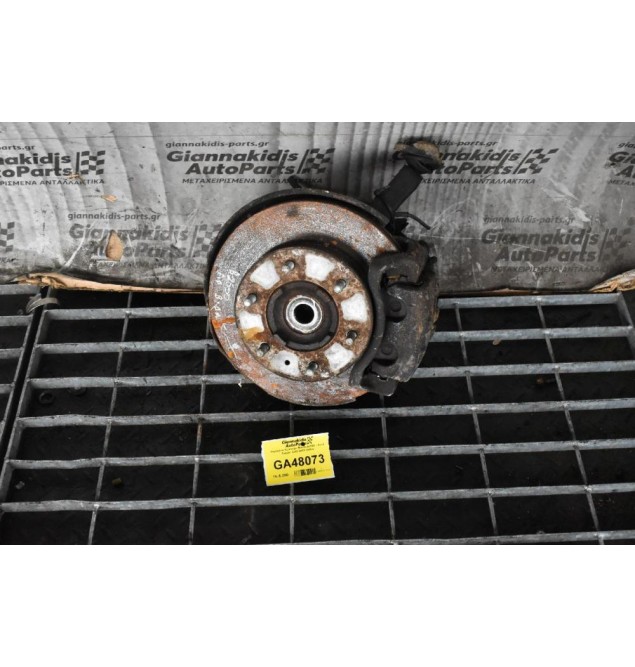 Ακραξόνιο Αριστερο Mazda B2500 - Ford Ranger 4X4 2002-2005 (Βιδα)