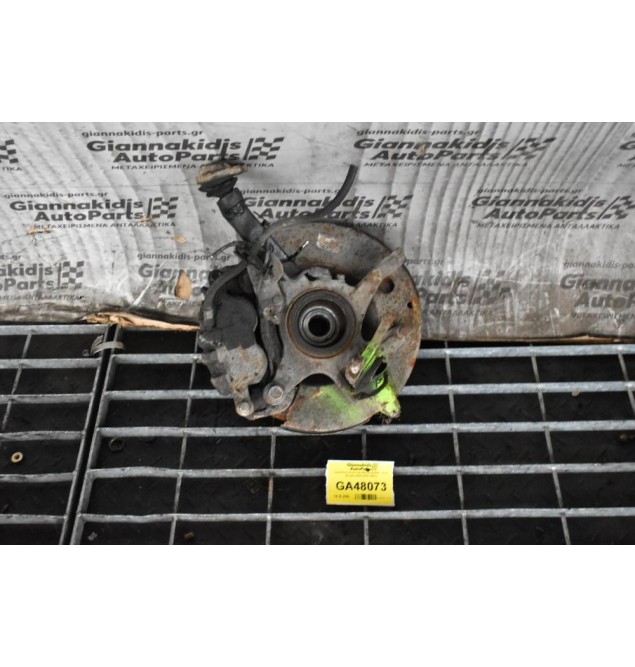 Ακραξόνιο Αριστερο Mazda B2500 - Ford Ranger 4X4 2002-2005 (Βιδα)