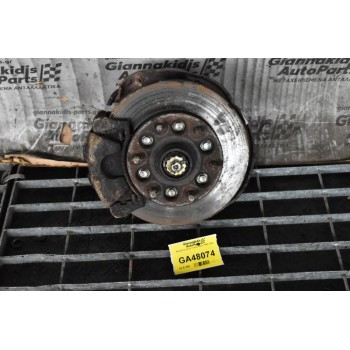 Ακραξόνιο Δεξιο Toyota Hiace 1997-2006