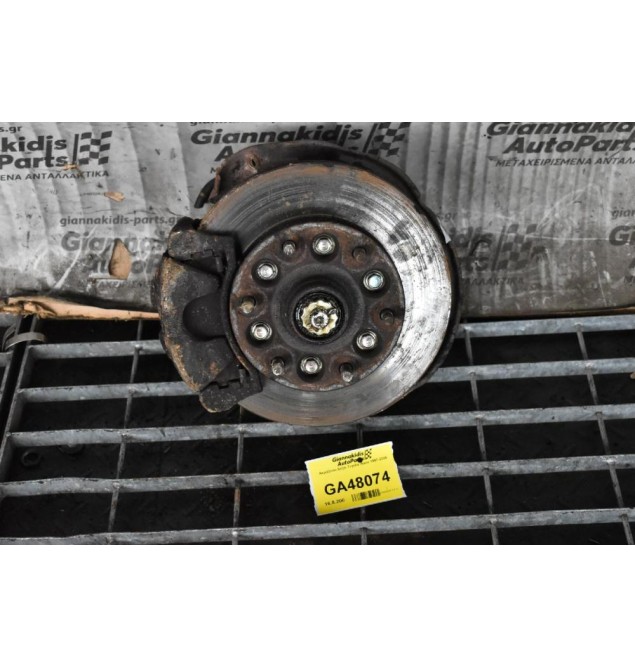 Ακραξόνιο Δεξιο Toyota Hiace 1997-2006