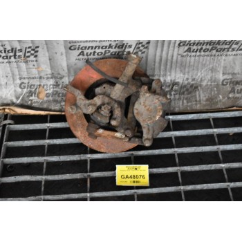 Ακραξόνιο Δεξιο Toyota Hiace 1997-2006