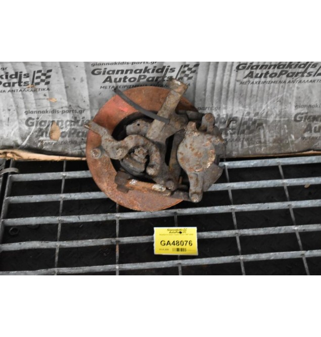 Ακραξόνιο Δεξιο Toyota Hiace 1997-2006