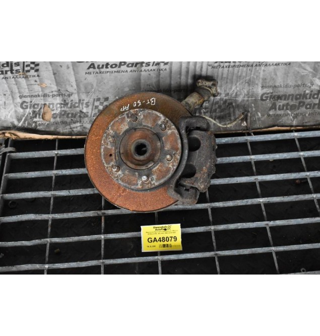 Ακραξόνιο Αριστερο Ford Ranger / Mazda BT50 2.5 WL 16V 4X4 2005-2010 ABS