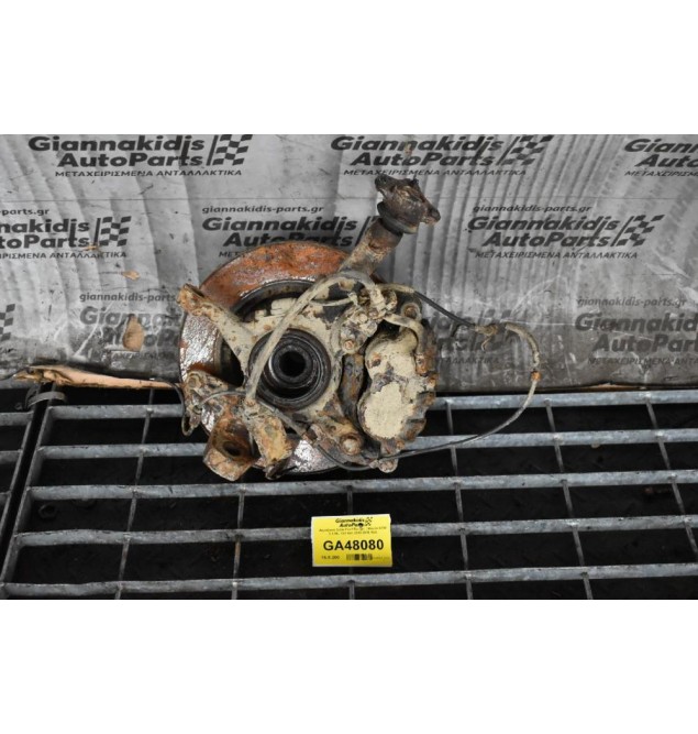 Ακραξόνιο Δεξιο Ford Ranger / Mazda BT50 2.5 WL 16V 4X4 2005-2010 ABS