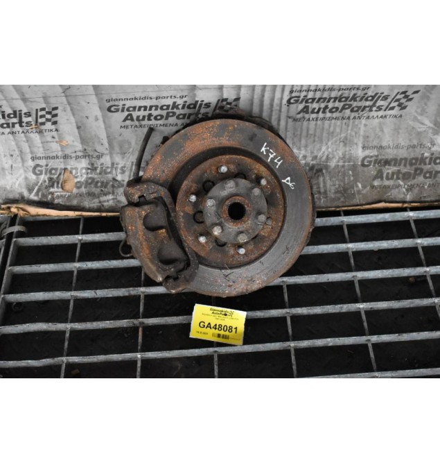 Ακραξόνιο Δεξί Mitsubishi L200 K74 1997-2005