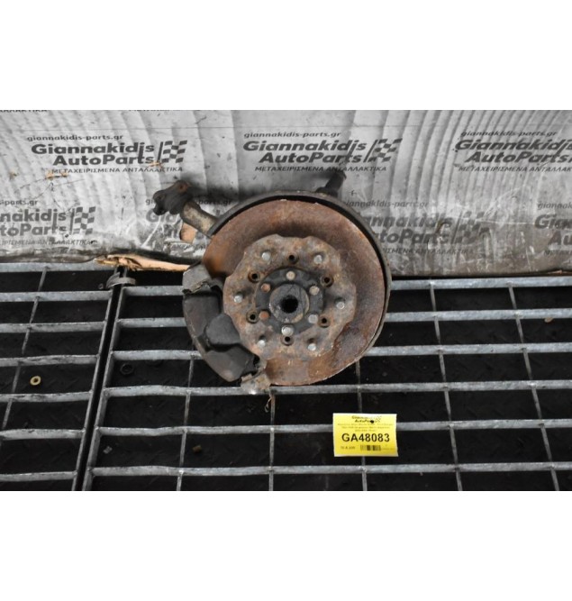 Ακραξόνιο Δεξιο Mazda B2500 - Ford Ranger 1997-2005 (Ασφάλεια) (Βάση Δαγκάνας Βίδα-Βίδα 16cm)