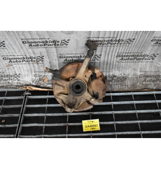 Ακραξόνιο Δεξιο Mazda B2500 - Ford Ranger 1997-2005 (Ασφάλεια) (Βάση Δαγκάνας Βίδα-Βίδα 16cm)