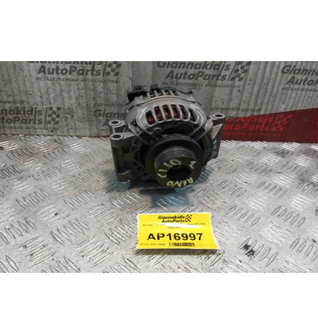 Δυναμό Renault Clio Κωδ.Κινητηρα E7J780 1998-2001
