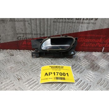 Χερούλι Εσωτερικό Πισω Αριστερα Citroen C4 2004-2008