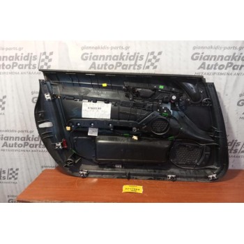 Ταπετσαρία Πόρτας Εμπρος Δεξια Audi A6 2004-2008