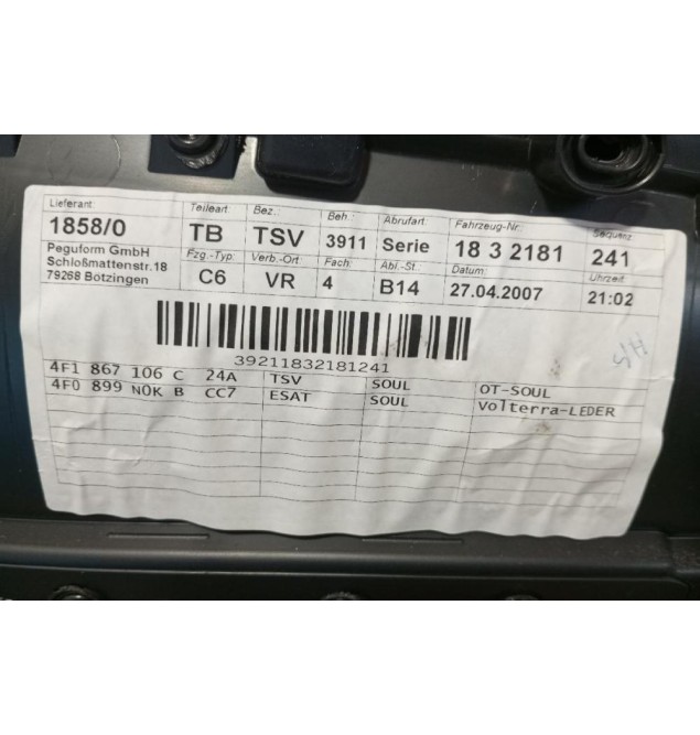 Ταπετσαρία Πόρτας Εμπρος Δεξια Audi A6 2004-2008